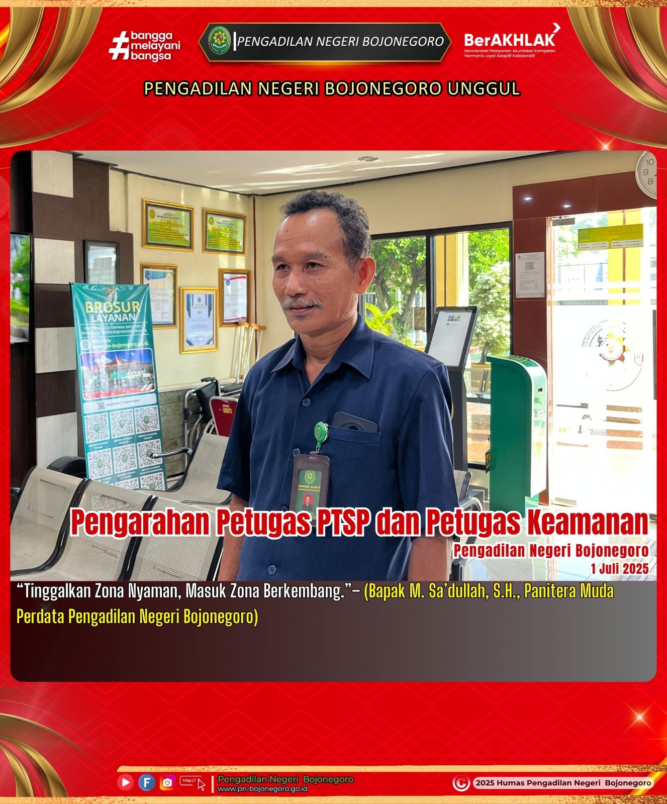 PENGARAHAN PTSP 1 JULI 2025