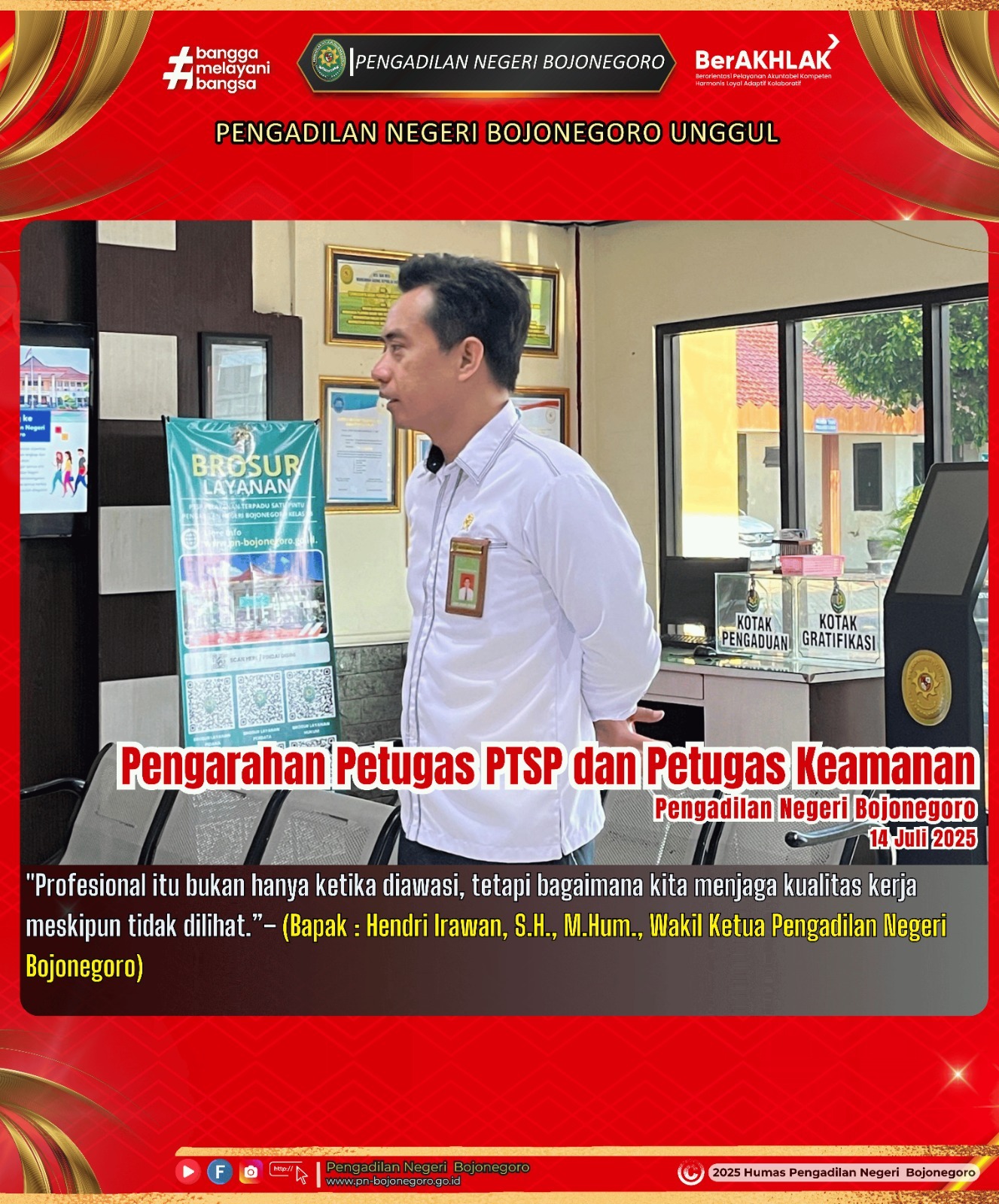 PENGARAHAN PTSP 14 JULI 2025