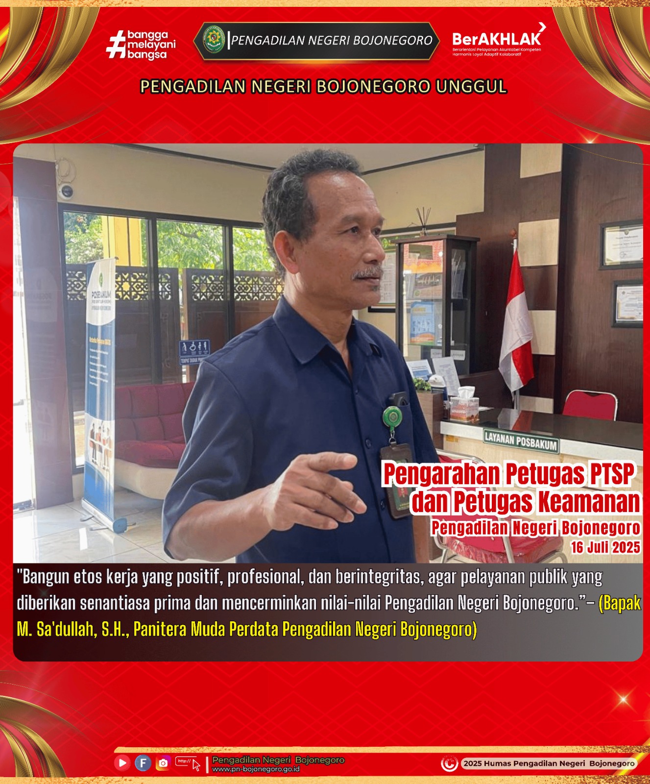 PENGARAHAN PTSP 16 JULI 2025