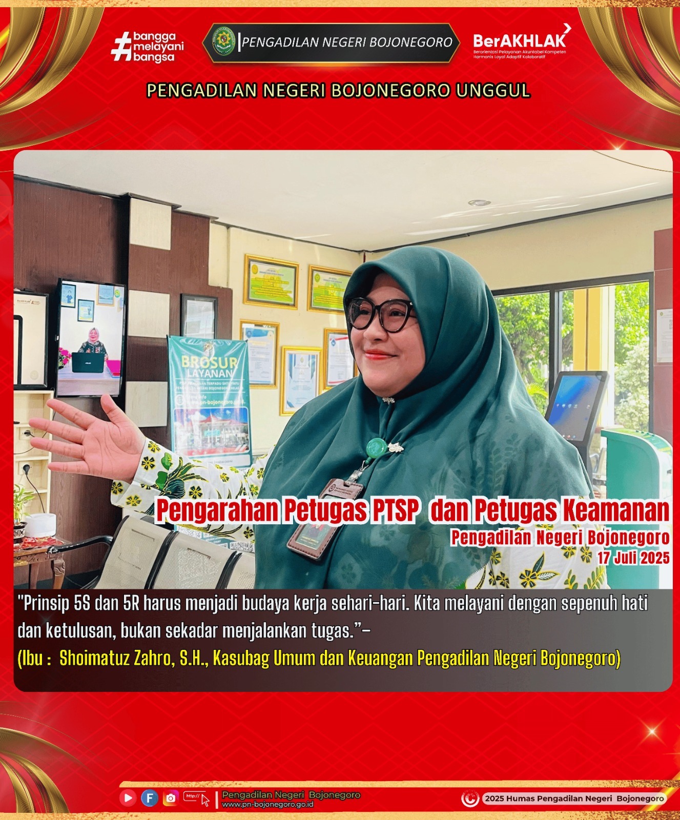 PENGARAHAN PTSP 17 JULI 2025