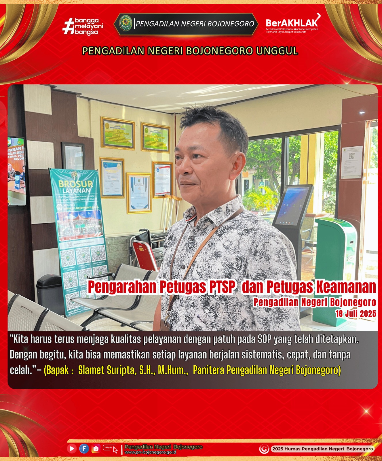 PENGARAHAN PTSP 18 JULI 2025