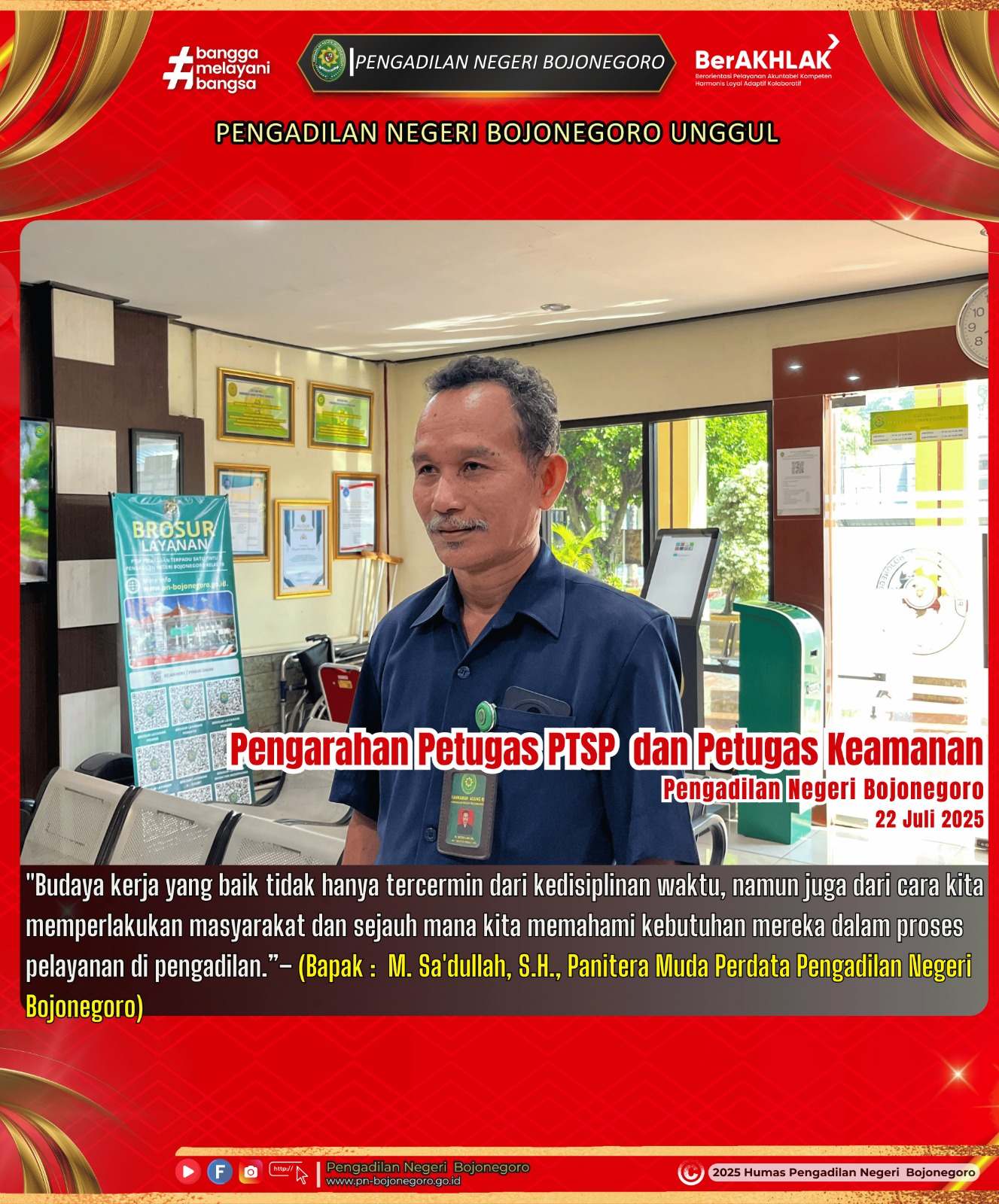 PENGARAHAN PTSP 22 JULI 2025