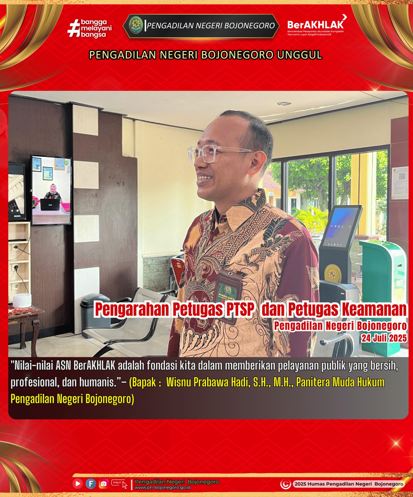 PENGARAHAN PTSP 24 JULI 2025