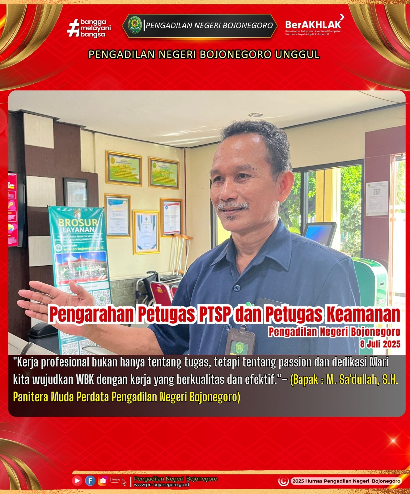 PENGARAHAN PTSP 8 JULI 2025
