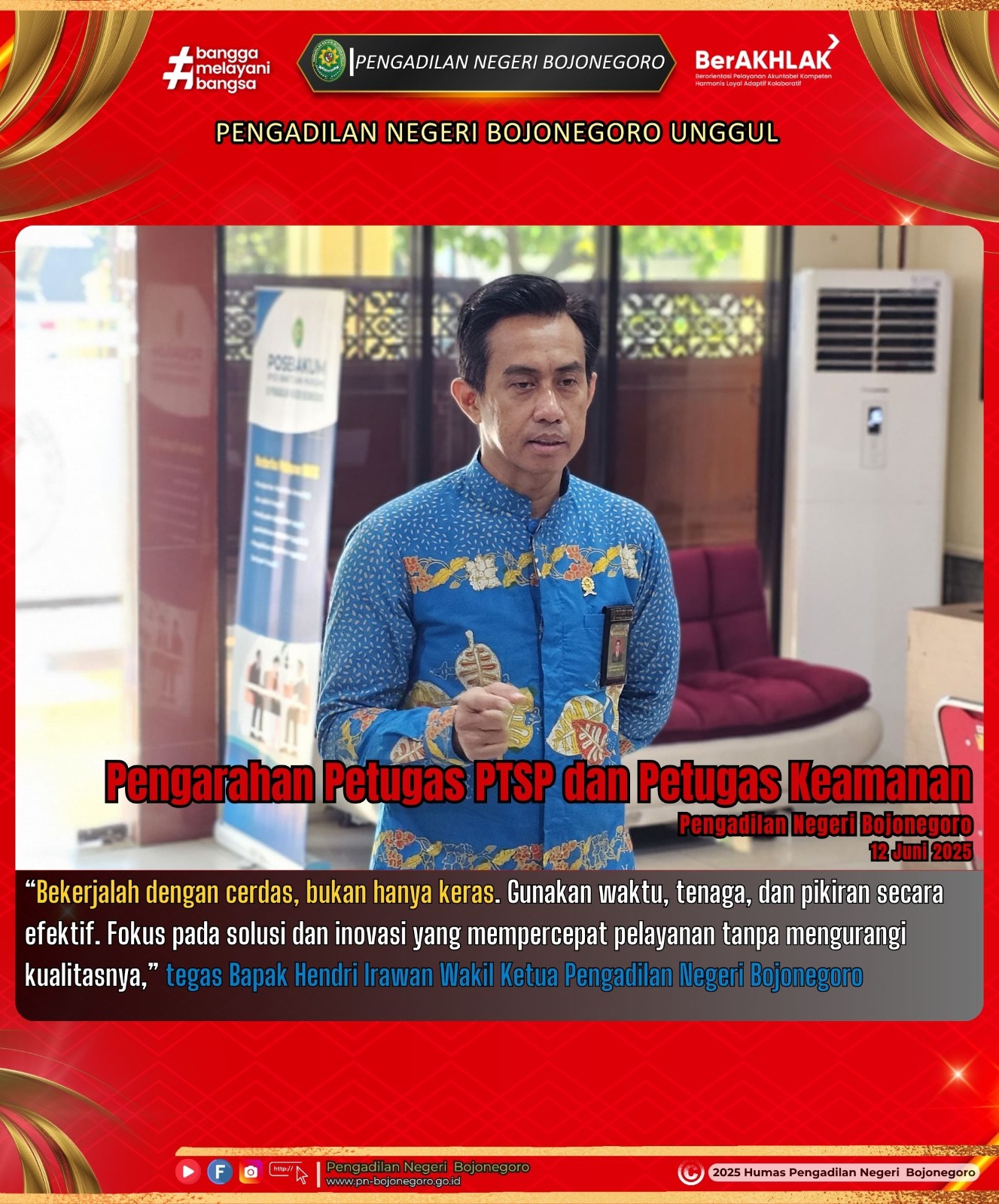 PENGAWASAN 12 JULI 2025